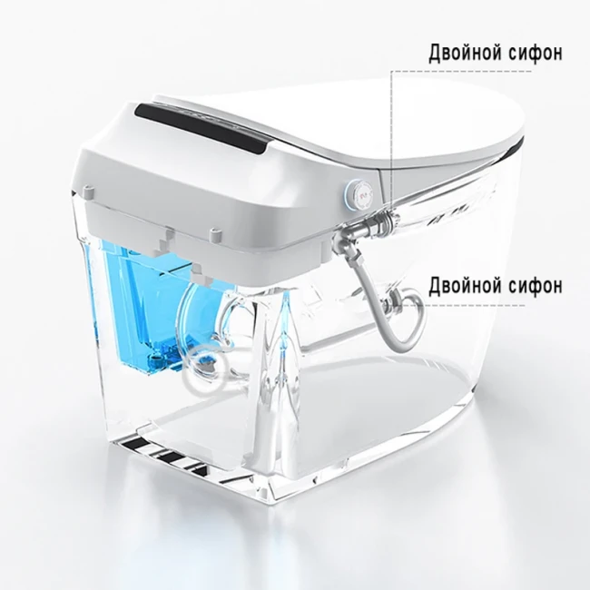 Унитаз умный MEISHIDA-908F, 68см, русский голос