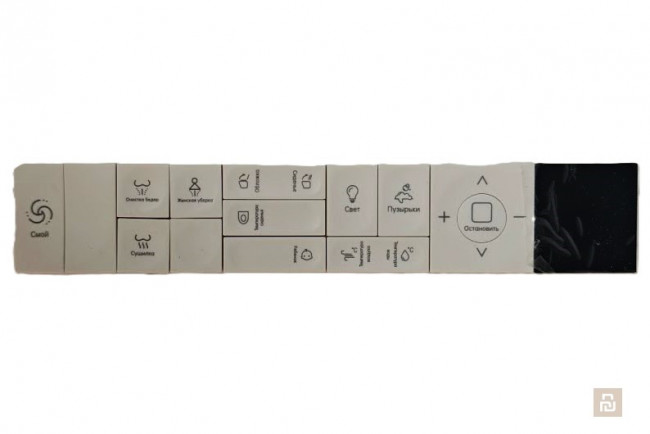 Унитаз умный настенный MEISHIDA-953F, 59см, автомат, пена, 2 пульта, русский голос