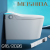 Унитаз умный настенный MEISHIDA-G16, 59см, ароматерапия, УФ, тихий, русский голос