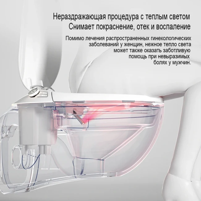 Унитаз умный настенный MEISHIDA-SZ06, 60см, автомат, пена, ИК-лампа, русский голос