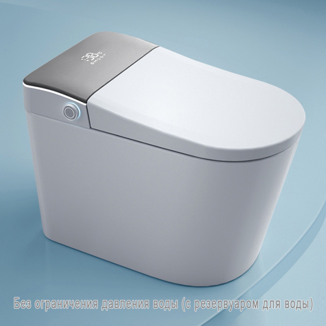 Унитаз умный MEISHIDA-819, 70см, автомат, бачок, пена, контроль качества воздуха, сенсор