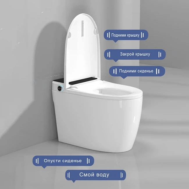 Унитаз умный MEISHIDA-945F, 68см, русский голос