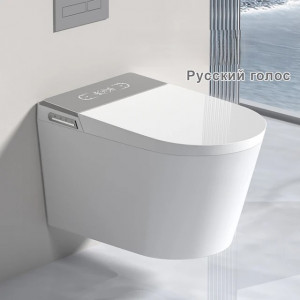 Унитаз умный настенный MEISHIDA-955C, 58см, детское сиденье, полная встройка, русский голос
