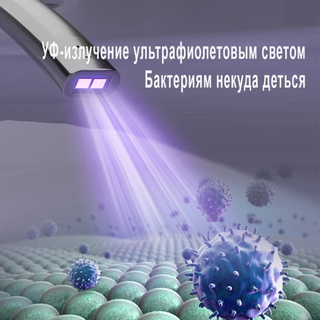 Унитаз умный MEISHIDA-611F, 68см, автомат, пена, бачок, русский голос