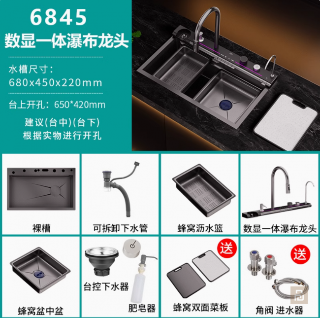 Кухонная мойка 2025, 3/4/5мм, краны латунь, оригинал