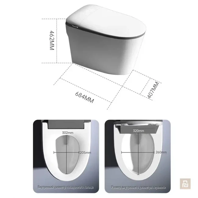 Унитаз умный MEISHIDA-W990, 68.4см, автомат, бачок, пена внутри