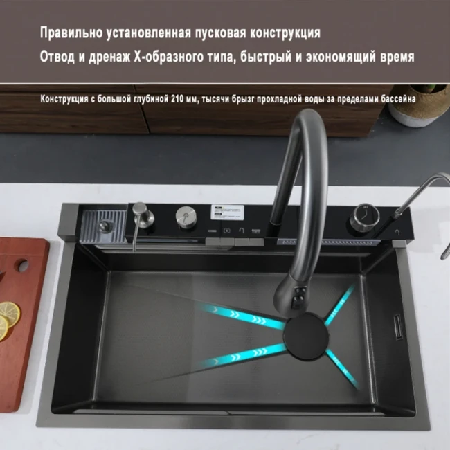 Кухонная мойка Meishida (XT-C022), нержавеющая сталь, краны латунь, оригинал