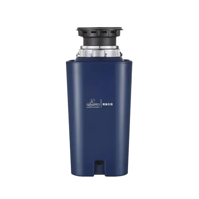 Измельчитель пищевых отходов Submarine Galley Disposer Shredder, 520Вт, 2700об/мин