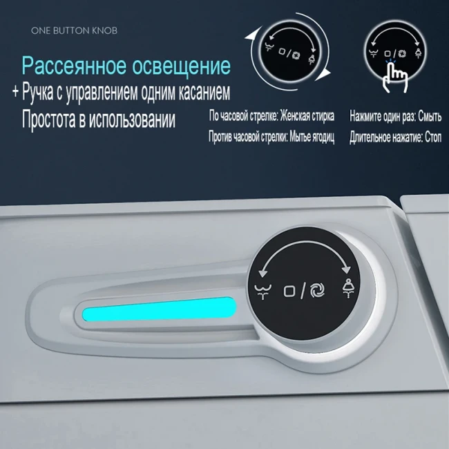 Унитаз умный MEISHIDA-U8A, 68.3см, пена, бачок, большое сиденье, русский голос