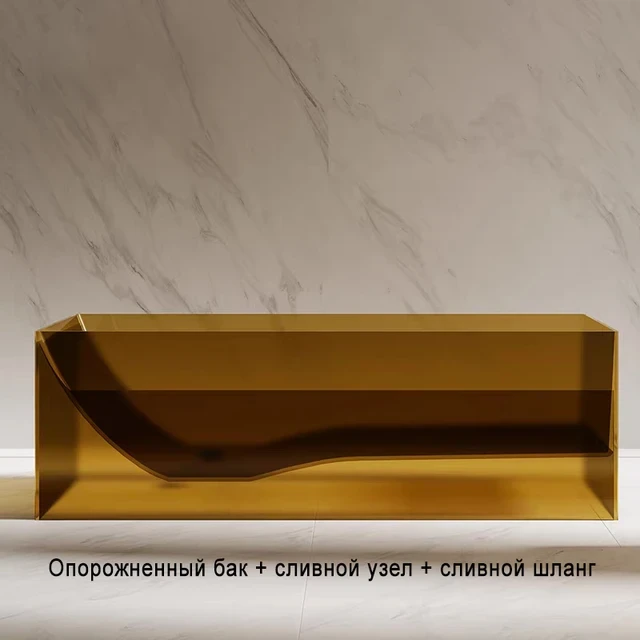 Ванна MEISHIDA XA-8872T, полиэфирная смола