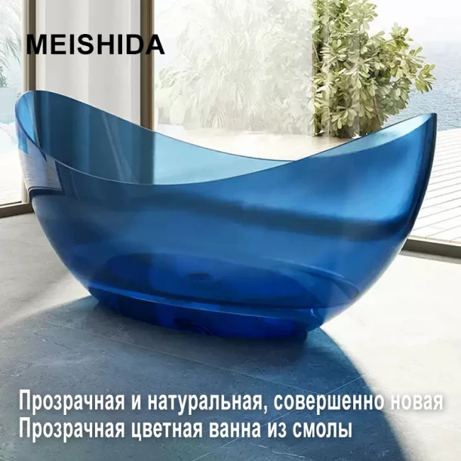 Ванна MEISHIDA-8618T, полиэфирная смола