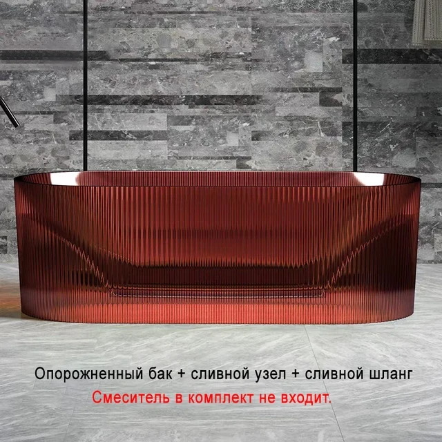 Ванна MEISHIDA-8301T, полиэфирная смола