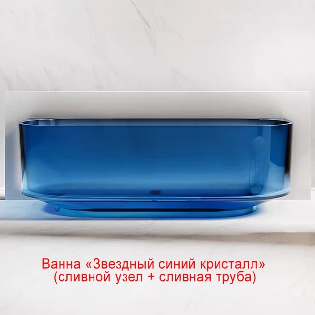 Ванна MEISHIDA-8706T, полиэфирная смола