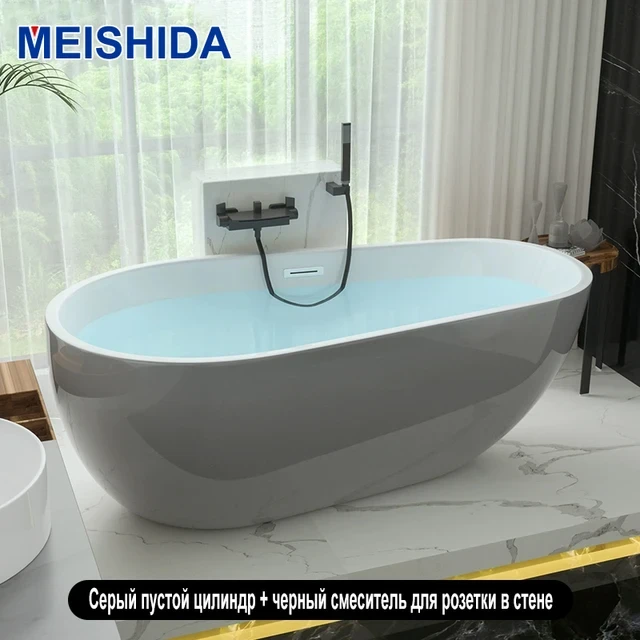 Ванна MEISHIDA BSM-8289