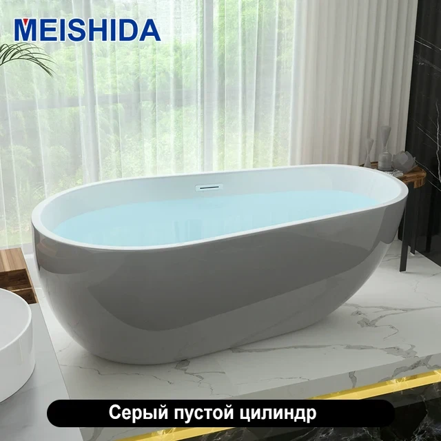 Ванна MEISHIDA BSM-8289