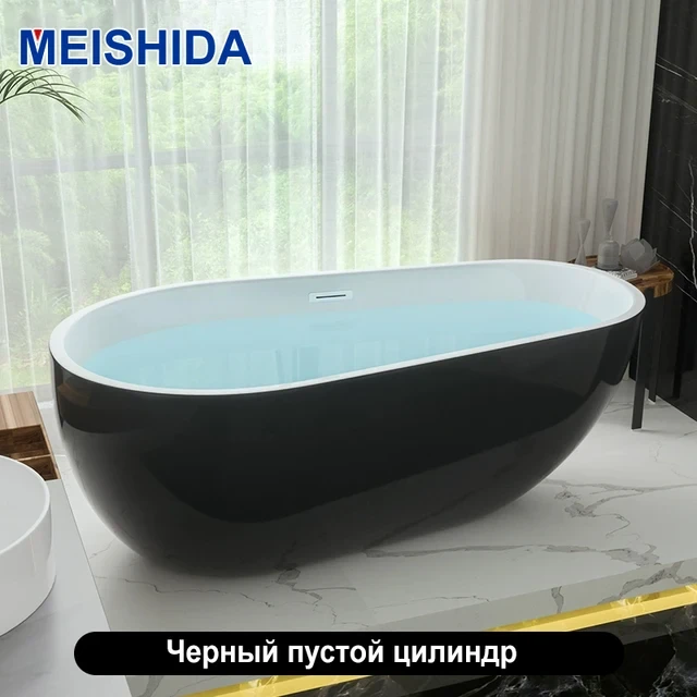 Ванна MEISHIDA BSM-8289