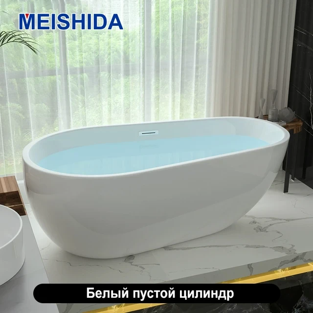 Ванна MEISHIDA BSM-8289