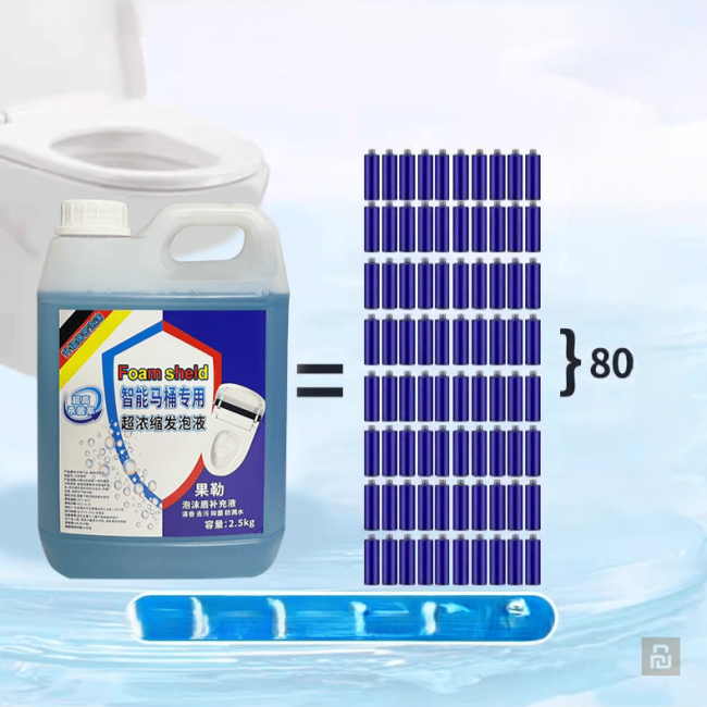 Пена для умного унитаза Foaming agent Smart Toilet, 2.5л