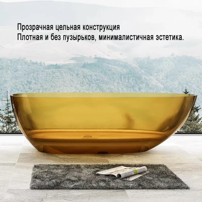 Ванна MEISHIDA-8806T, полиэфирная смола