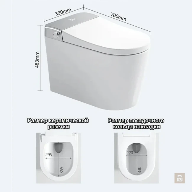 Унитаз умный MEISHIDA-205B, 70см, автомат, бачок, пена Унитаз умный MEISHIDA-205B, 70см, автомат, бачок, пена