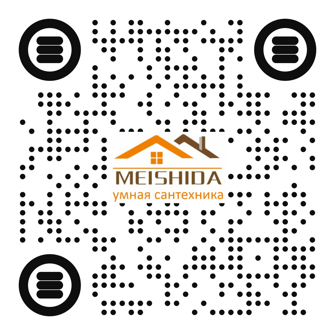 УМНАЯ САНТЕХНИКА MEISHIDA